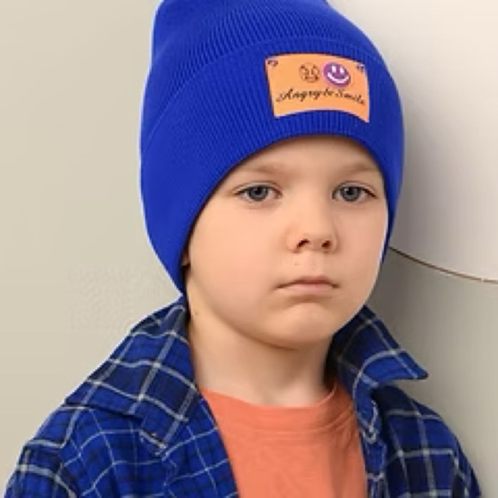 Kids Blue Beanie Hat